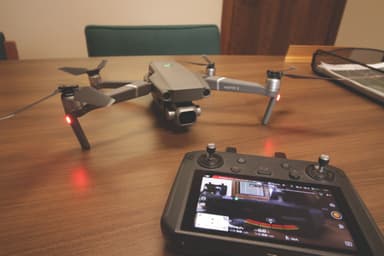 Drone Tech Gives Lift to Land Projects